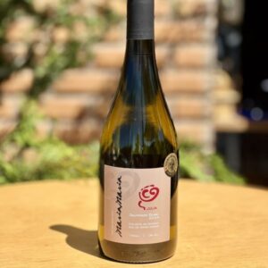 Vinho Fino Branco Seco Maria Maria Júlia Sauvignon Blanc 2024 750ml