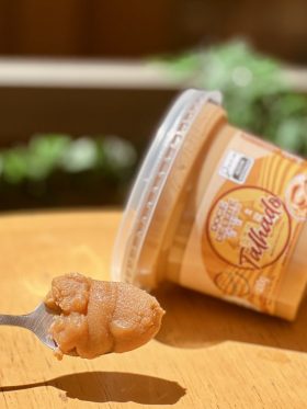 ⛰️ Direto das tradições da roça mineira, o Doce de Leite Pastoso Talhado Serra Mineira traz o sabor autêntico das fazendas do interior de Minas Gerais. Cremoso, artesanal e perfeito para acompanhar um cafezinho! ☕